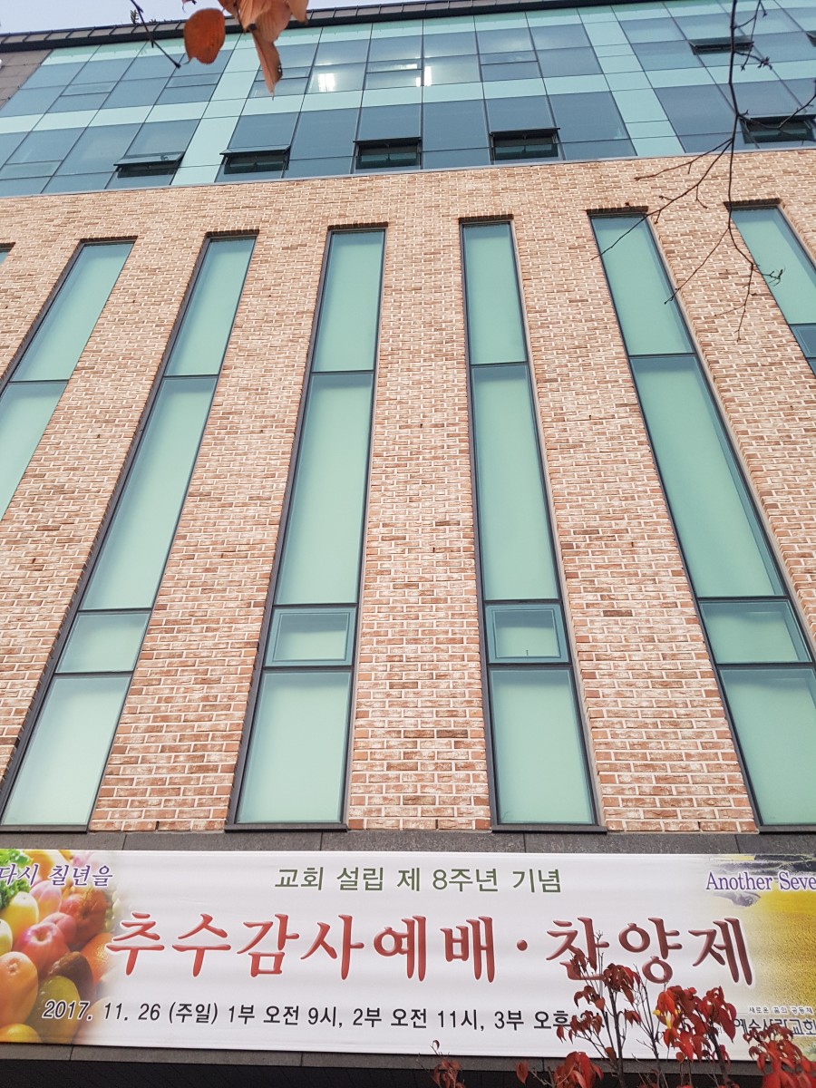 20171111_172705.jpg