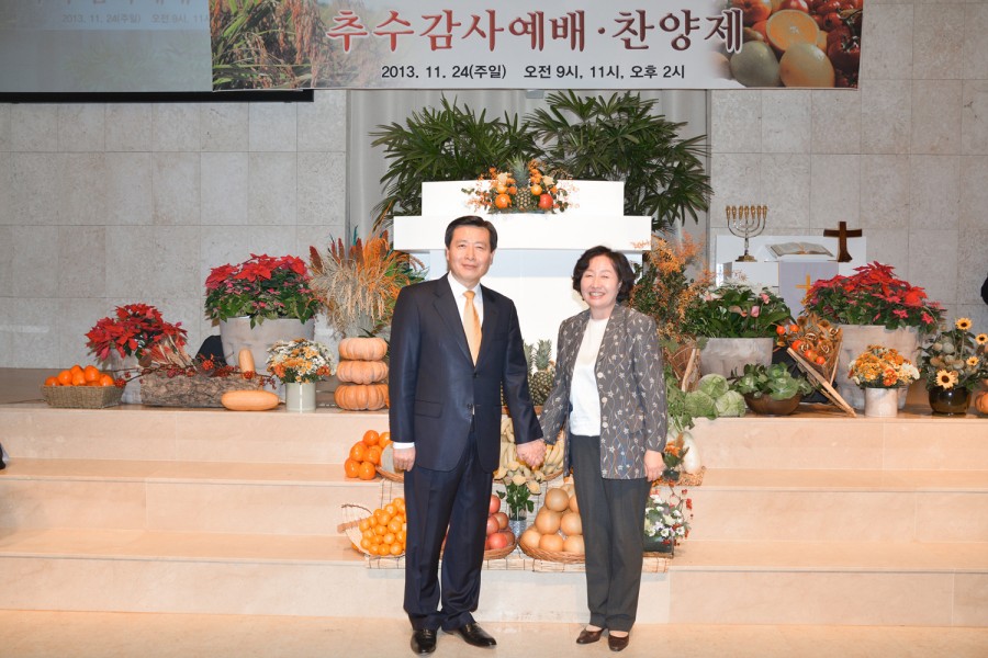 예수사랑교회 / 교회사진첩