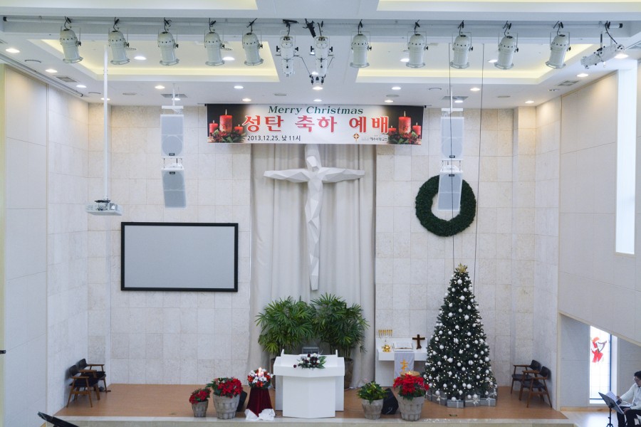 예수사랑교회 / 교회사진첩