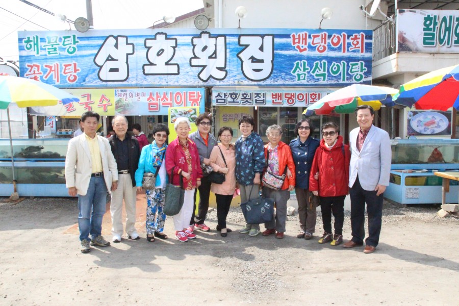 예수사랑교회 / 교회사진첩