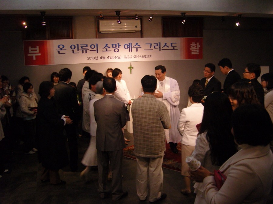 예수사랑교회 / 교회사진첩