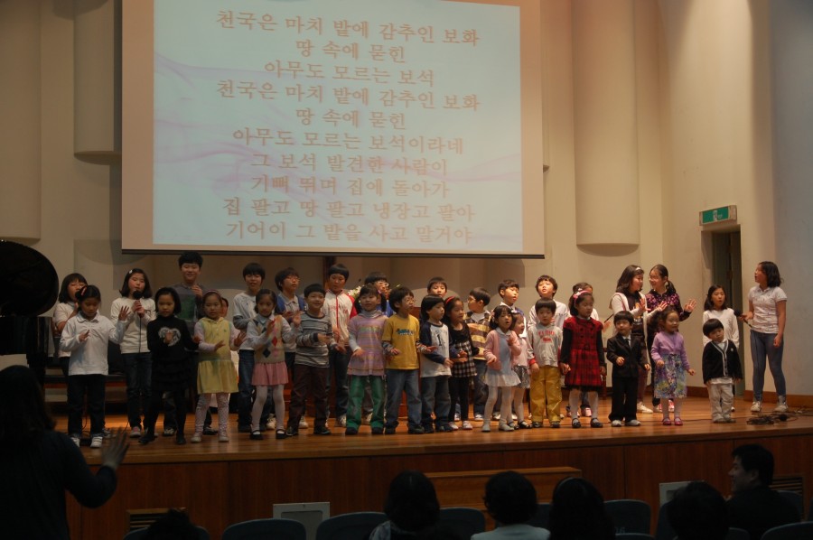 예수사랑교회 / 교회사진첩