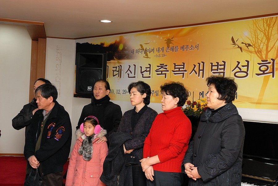 예수사랑교회 / 교회사진첩