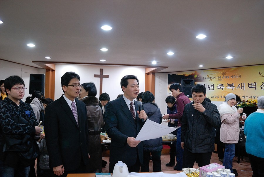 예수사랑교회 / 교회사진첩