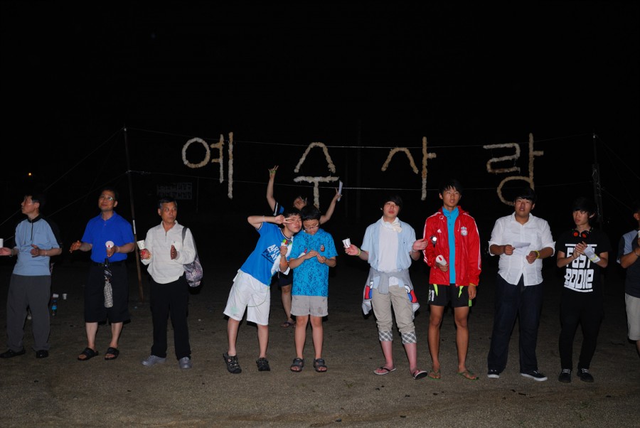 예수사랑교회 / 교회사진첩