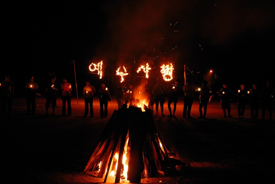 예수사랑교회 / 교회사진첩