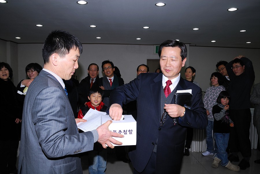 예수사랑교회 / 교회사진첩