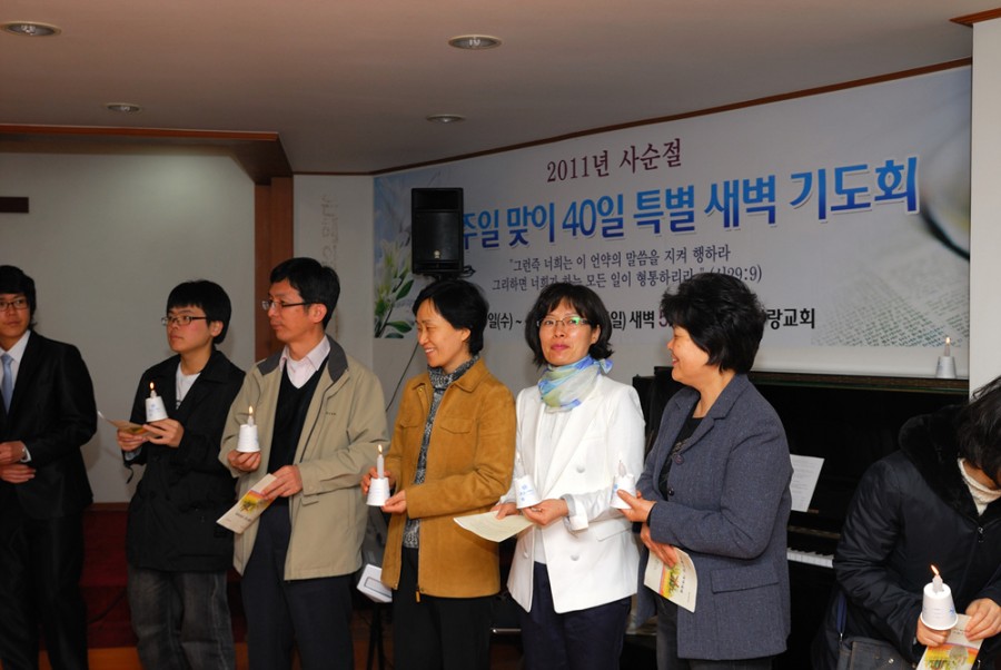 예수사랑교회 / 교회사진첩