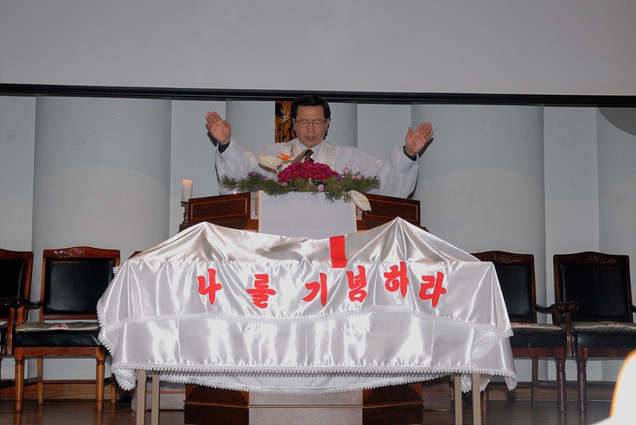 예수사랑교회 / 교회사진첩