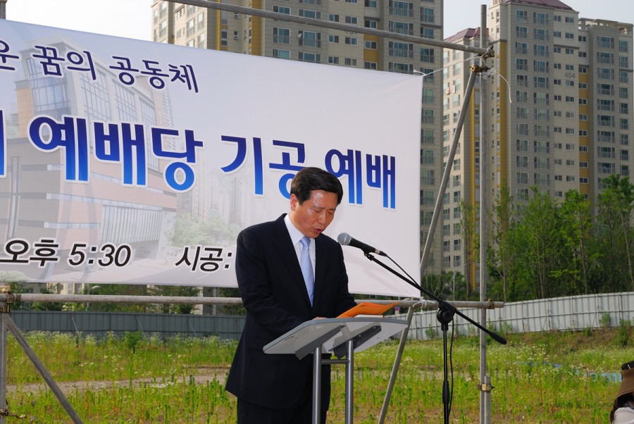 예수사랑교회 / 교회사진첩