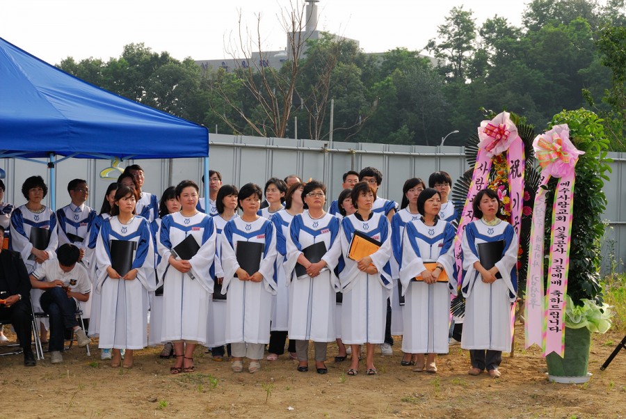 예수사랑교회 / 교회사진첩