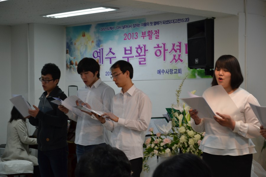 예수사랑교회 / 교회사진첩