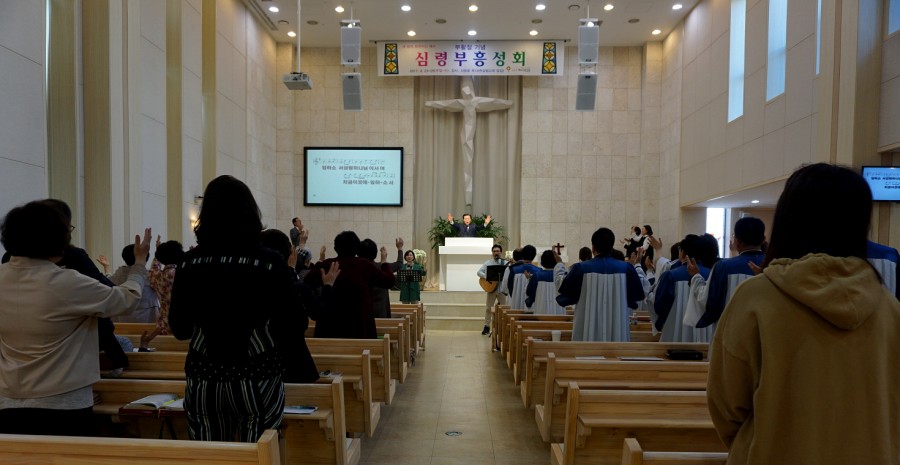 예수사랑교회 / 교회사진첩