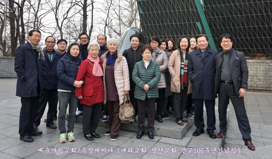 예수사랑교회 / 교회사진첩