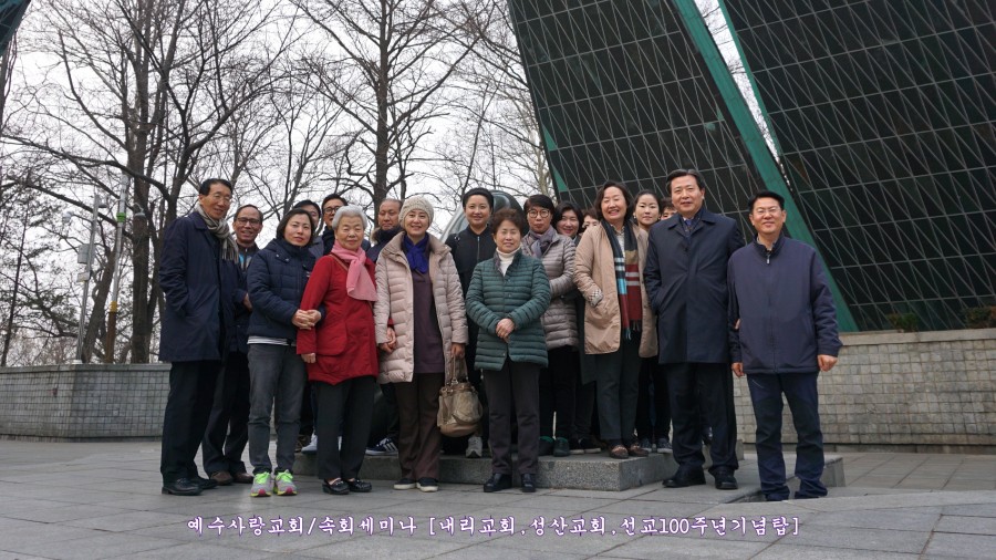 예수사랑교회 / 교회사진첩