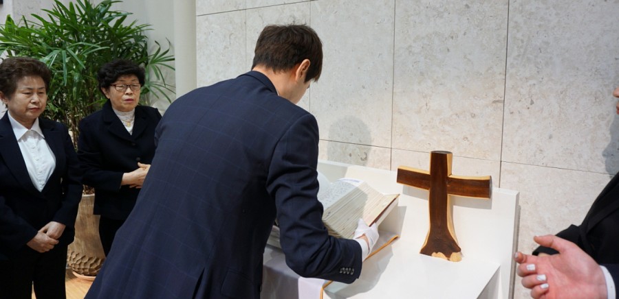 예수사랑교회 / 교회사진첩