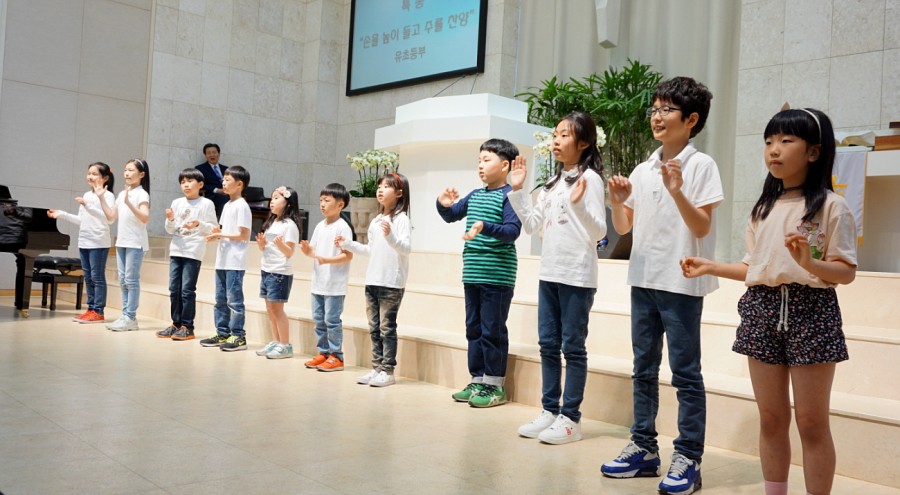 예수사랑교회 / 교회사진첩