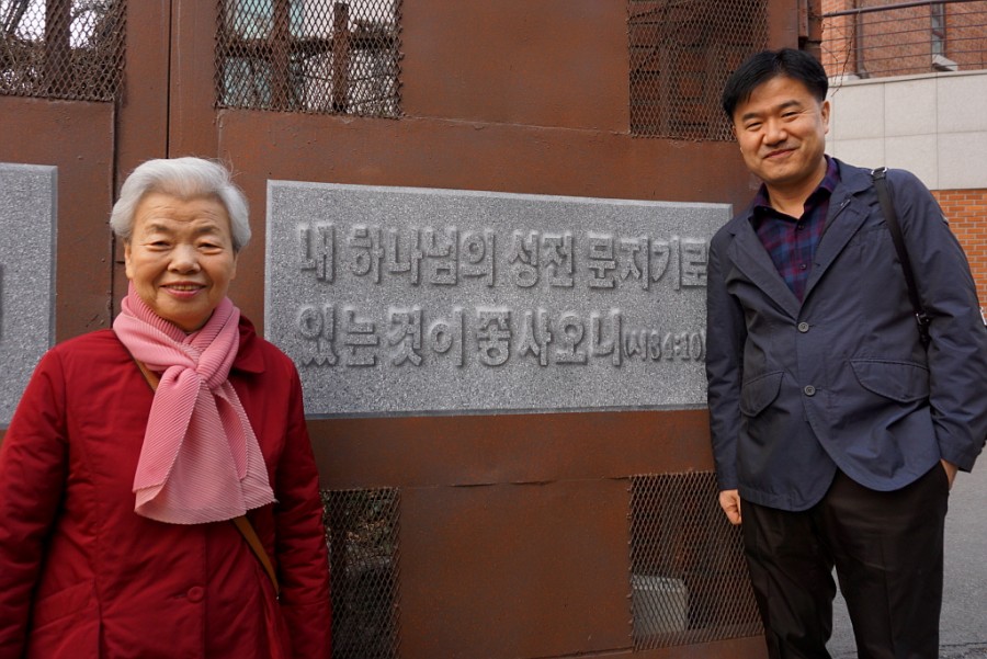 예수사랑교회 / 교회사진첩