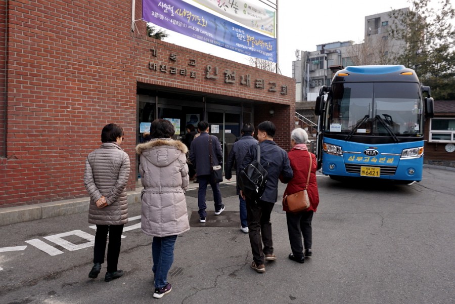 예수사랑교회 / 교회사진첩