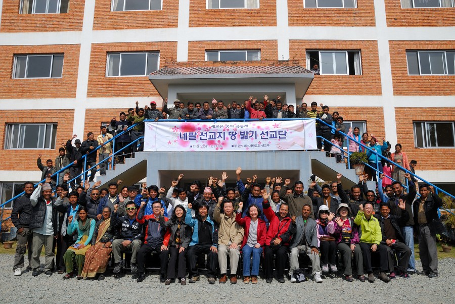 예수사랑교회 / 교회사진첩