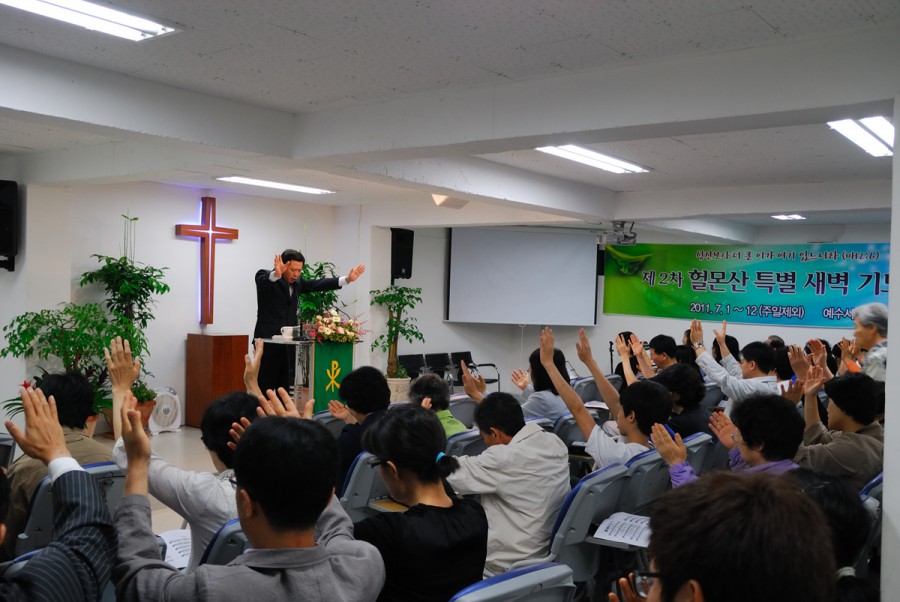 예수사랑교회 / 교회사진첩