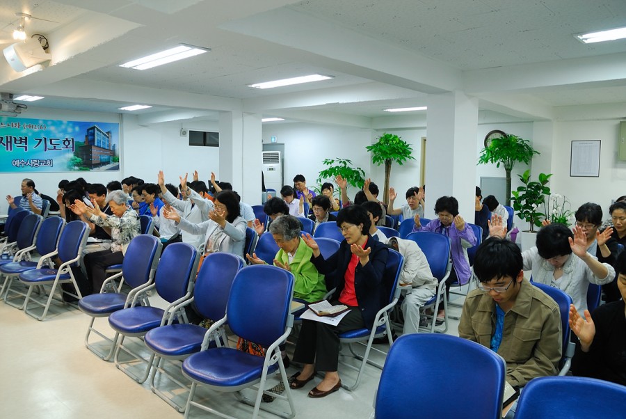 예수사랑교회 / 교회사진첩