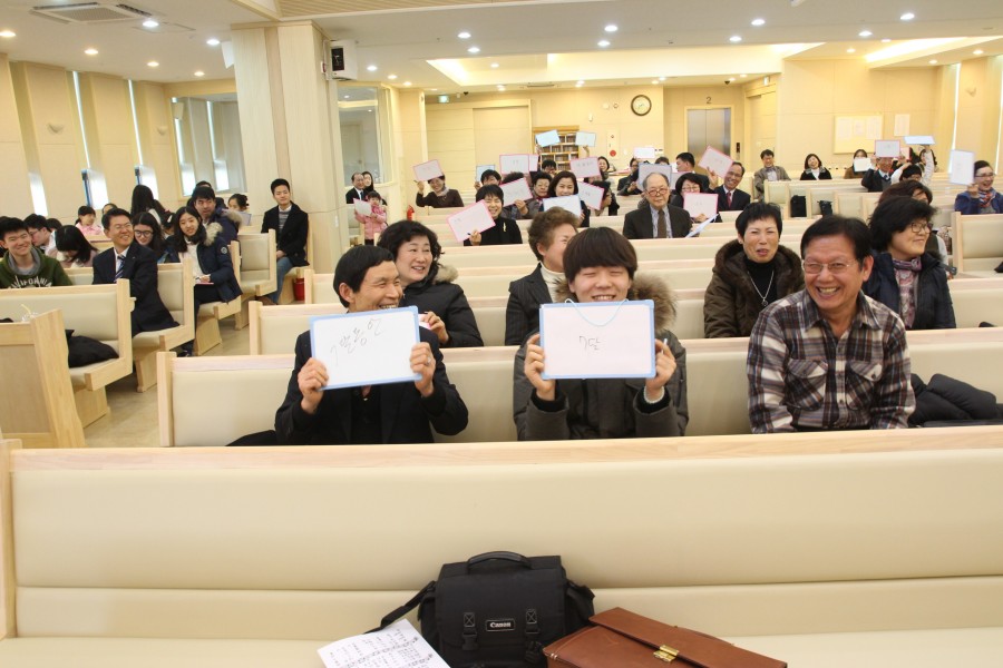 예수사랑교회 / 교회사진첩