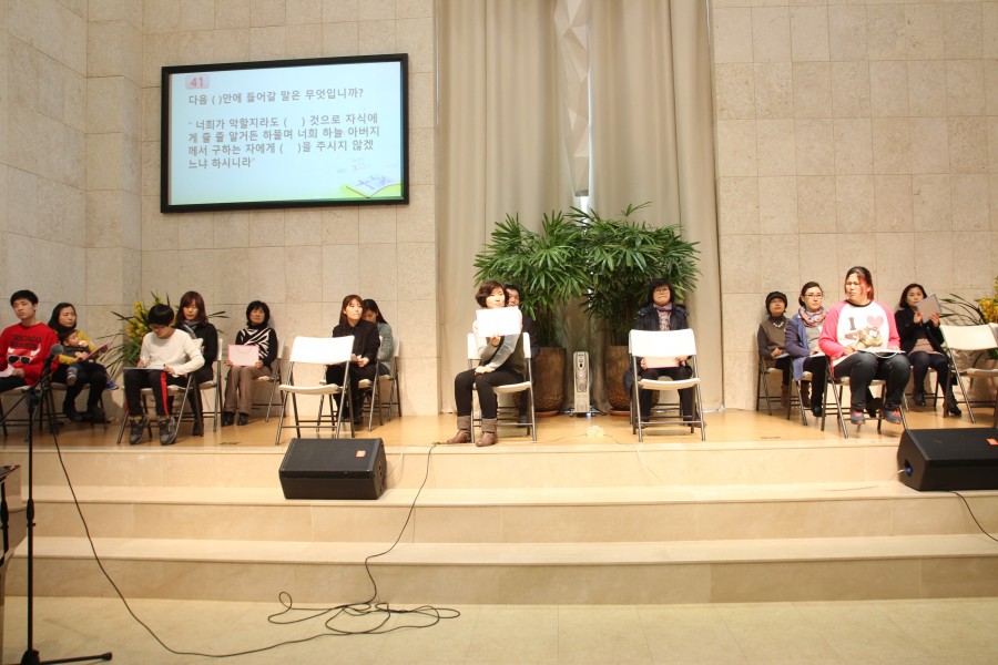 예수사랑교회 / 교회사진첩