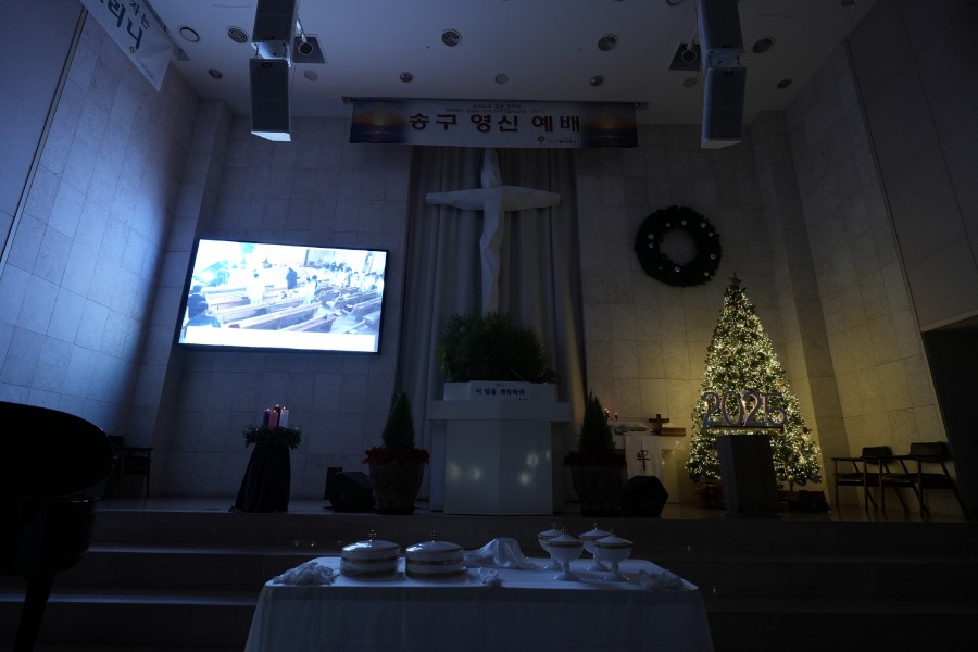 예수사랑교회 / 교회사진첩